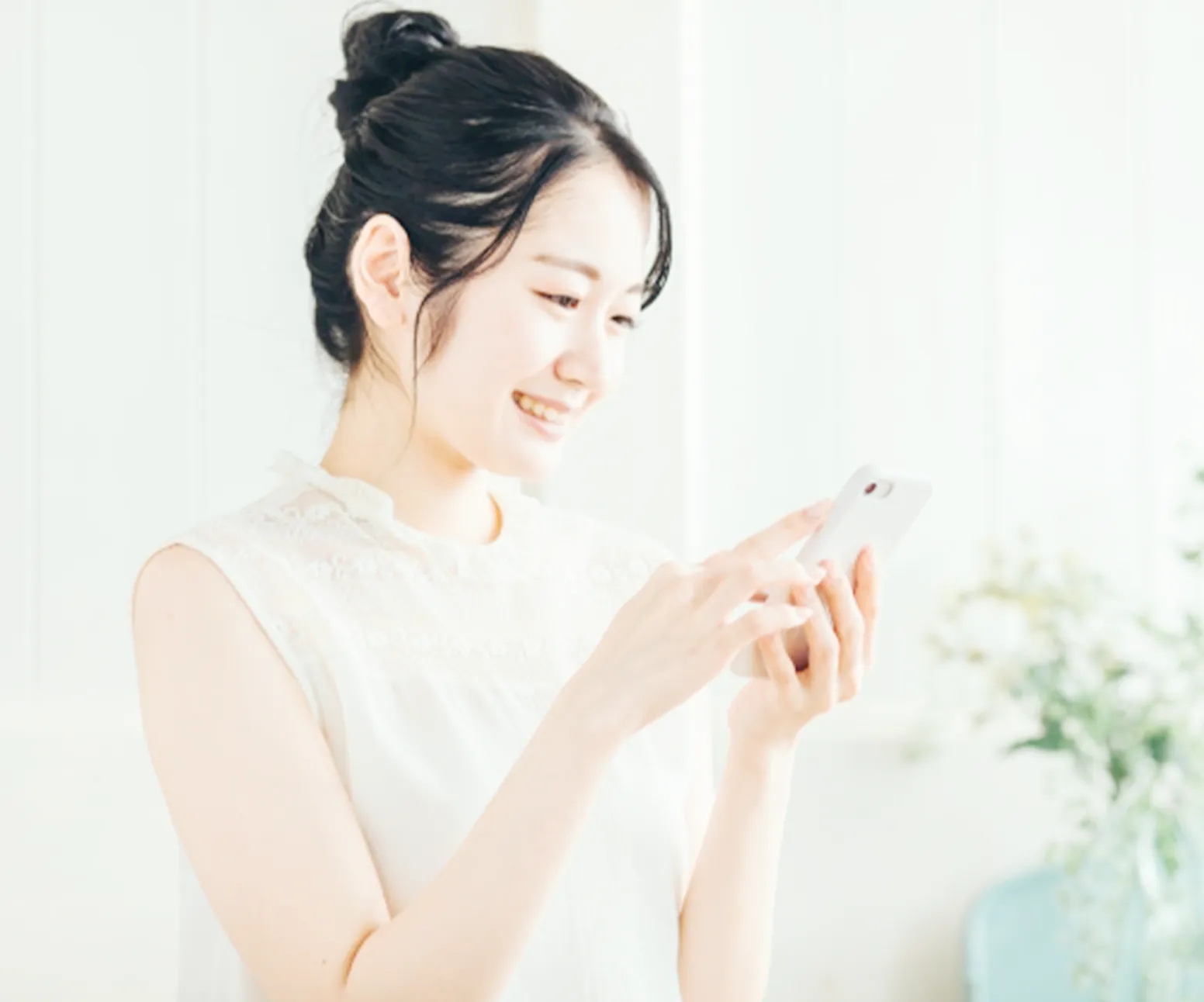 初回の流れ　ご予約